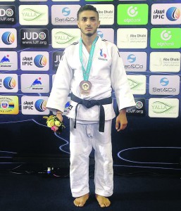 Judo Khyar 