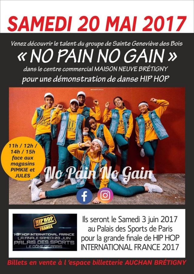 No Pain no Gain