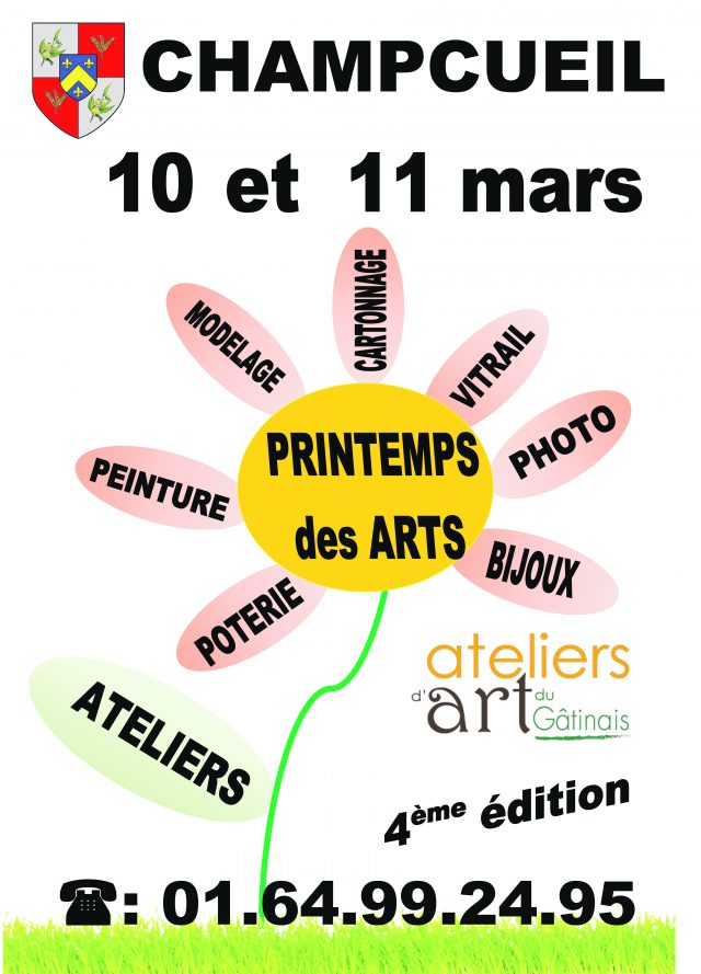 CHAMPCUEILprintempsarts