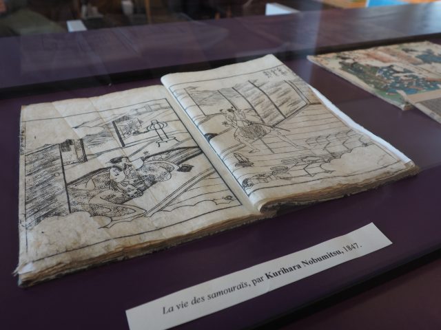 exposition manga médiathèque La Ferté-Alais Musée à travers champs