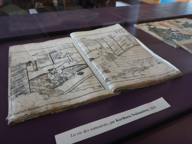 Les dessins des premiers mangakas sont exposés jusqu'au 13 mai. exposition manga médiathèque La Ferté-Alais Musée à travers champs