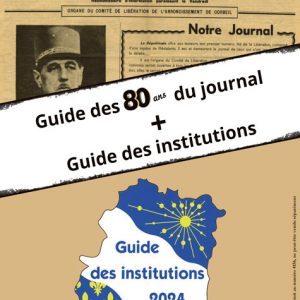 Guide Institutionnel 2024